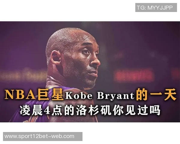 皮尔斯直言科比未曾成为NBA门面背后的深层原因分析
